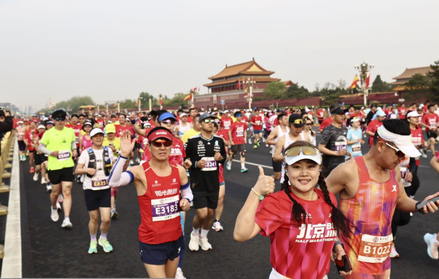 bsports：你的运动目标管理与追踪助手