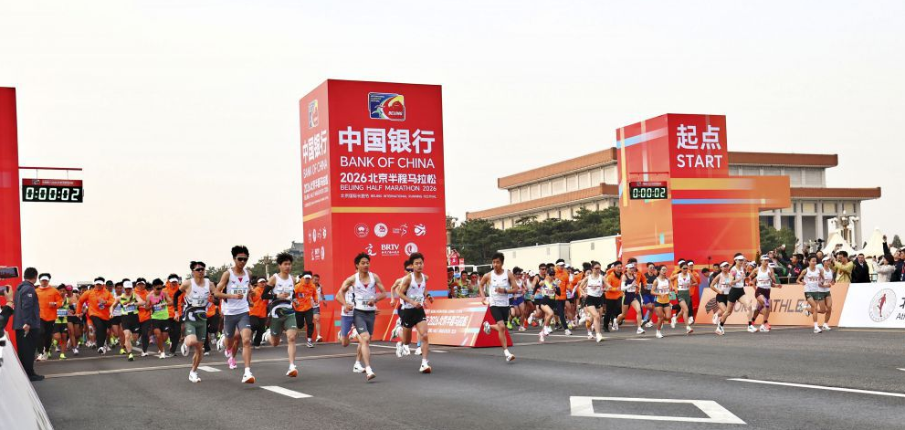 探索B体育手机版的无限可能与乐趣